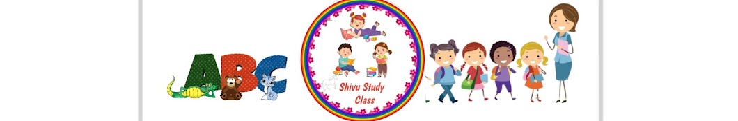 Shivu Study class