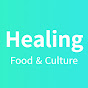 Healing Food and Culture