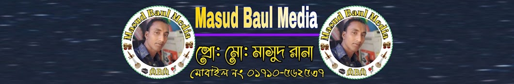 Masud Baul Media 