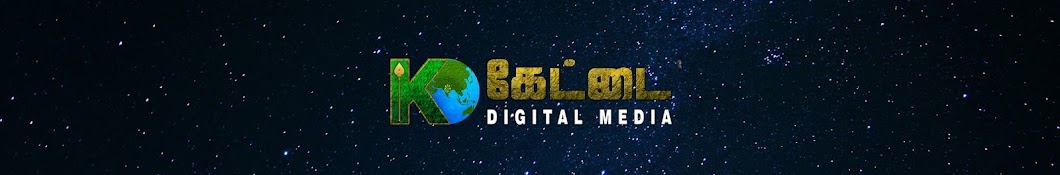 KETTAI DIGITAL MEDIA