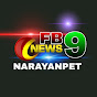 FB9 NEWS