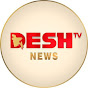 Desh TV News