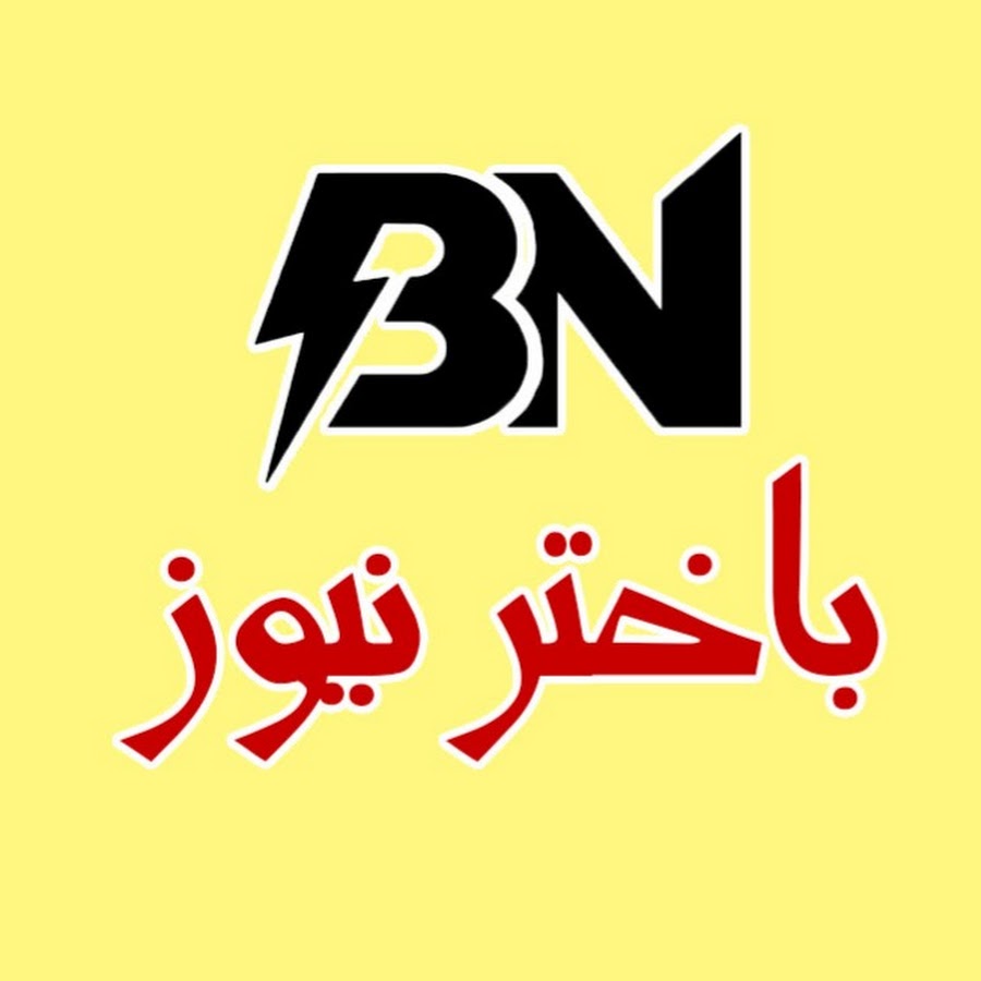 Bakhtar News af