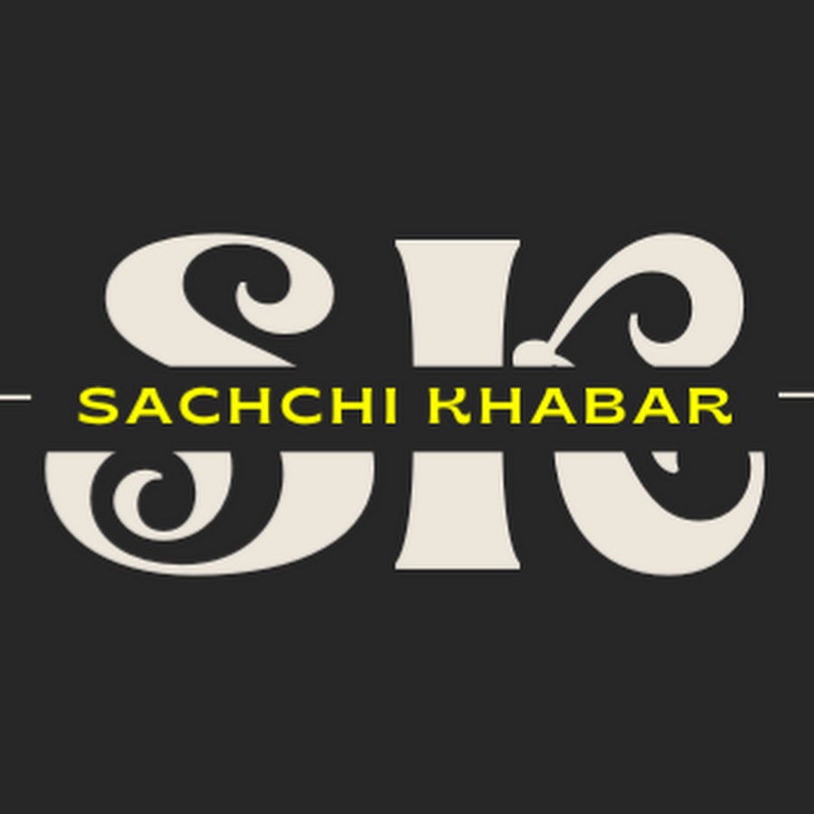Sachchi Khabar