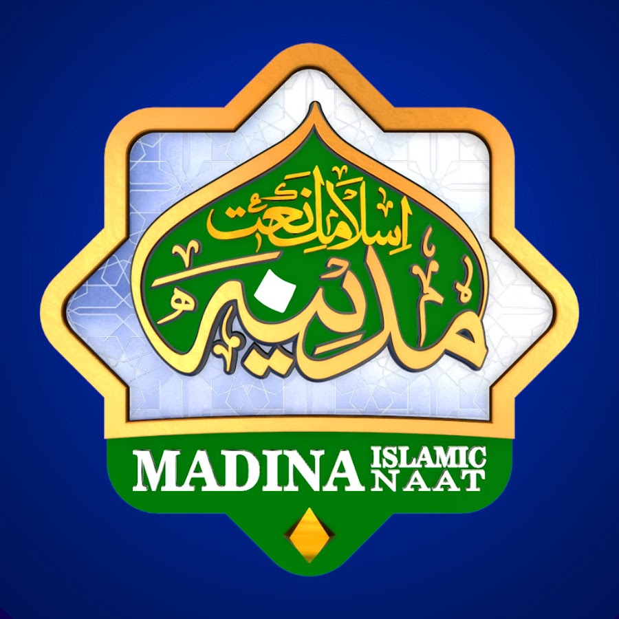 Madina Islamic Naat @madinaislamicnaat