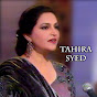 Tahira Syed - Topic