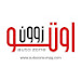 Auto zone magazine مجلة أوتو زوون
