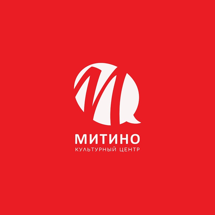 Митино телеком. КЦ Митино. ДК Митино. Команда Митино логотип.