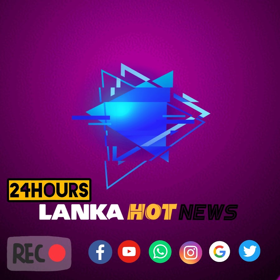 LANKA HOT NEWS - YouTube