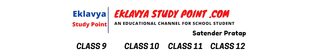 Eklavya Study Point Banner