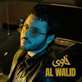 Khawa by Al Walid Hallani