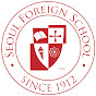 Seoul Foreign School