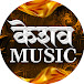 Keshav Music