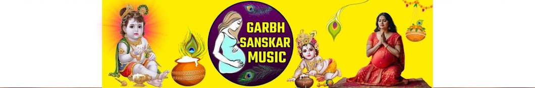 Garbh Sanskar Music