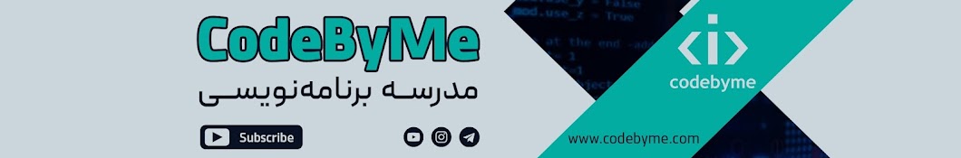 CodeByMe