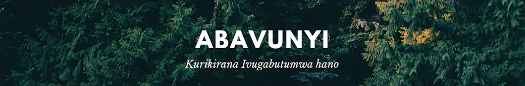 ABAVUNYI OFFICIAL