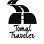 Tomal Traveler