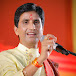 Kumar Vishwas Motivational 