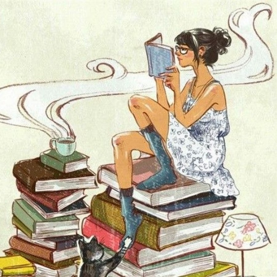Читать любимая на час. Иллюстрации к книгам. Чтение иллюстрация. Девушка с книгой рисунок. Книжные персонажи.