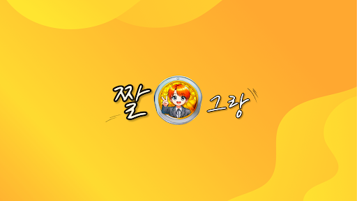 배너 이미지