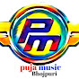 Puja Music Bhojpuri