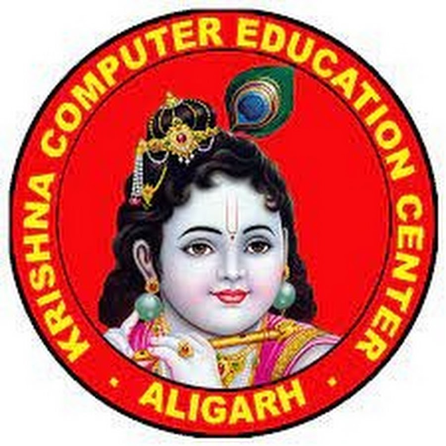 Krishna Computer Education Center Aligarh