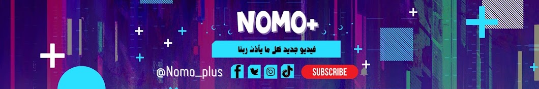 Nomo / نومو Banner