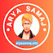 Arya Samaj 