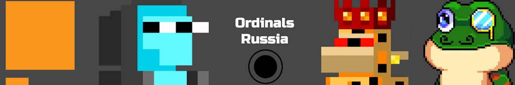 OrdinalsRussia