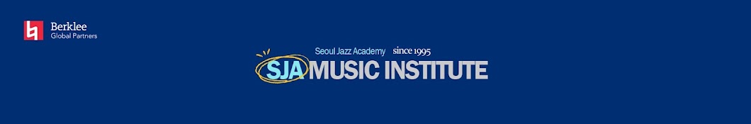 SJA실용전문학교_SJA Music Institute