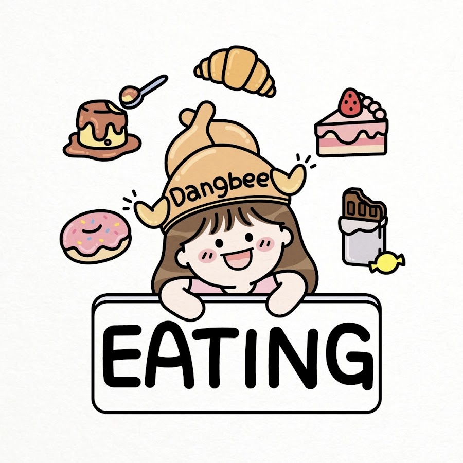 당비 Dangbee EATING @dangbeeeating.