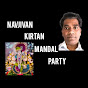 Navjivan kirtan mandal party kulesra greater Noida