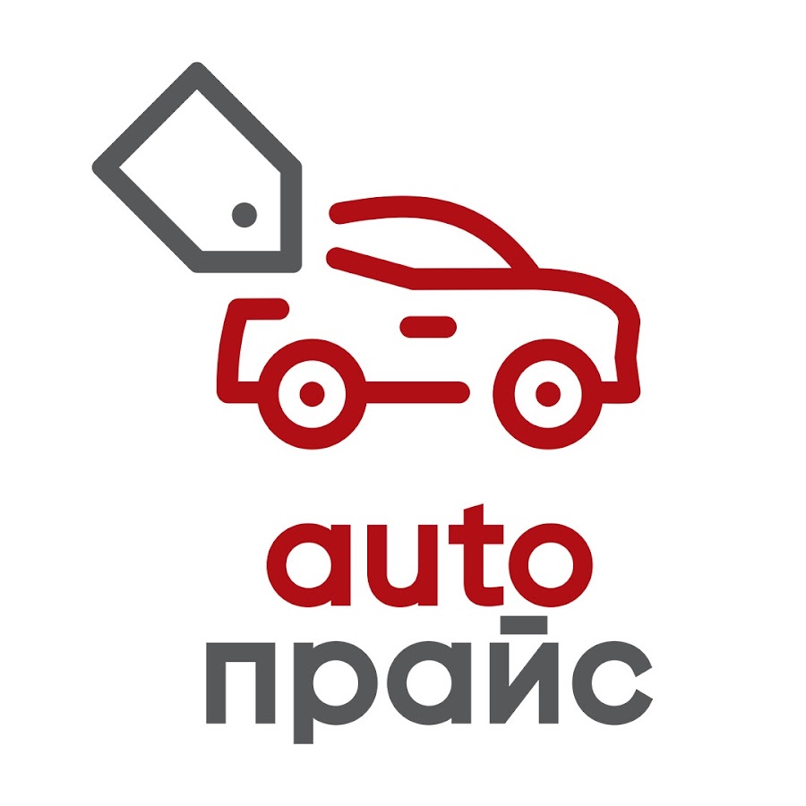 Авто Прайс - YouTube