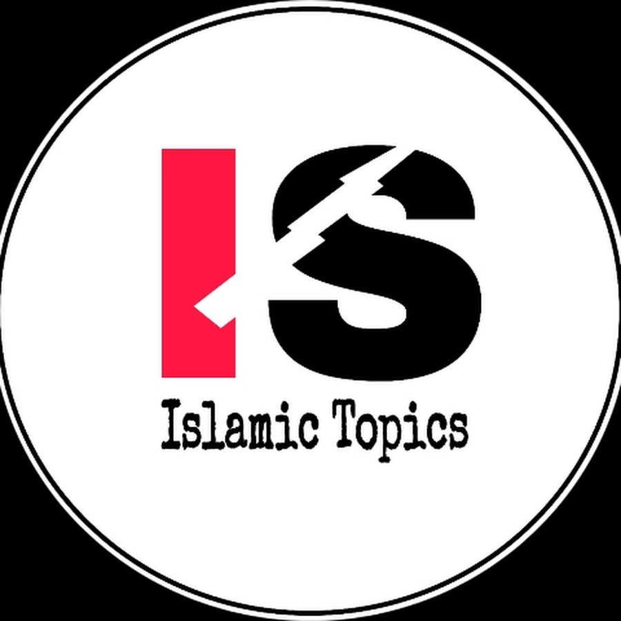 islamic-topics-youtube