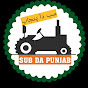 Sub Da Punjab 