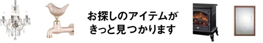 アイエムカンパニー【公式】