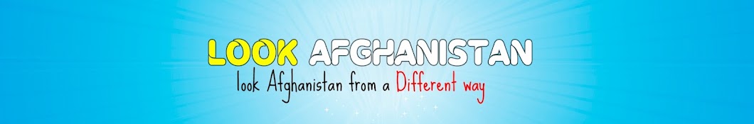 Look Afghanistan Banner