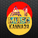 A1music kannada