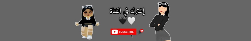 دعاء_قيمر