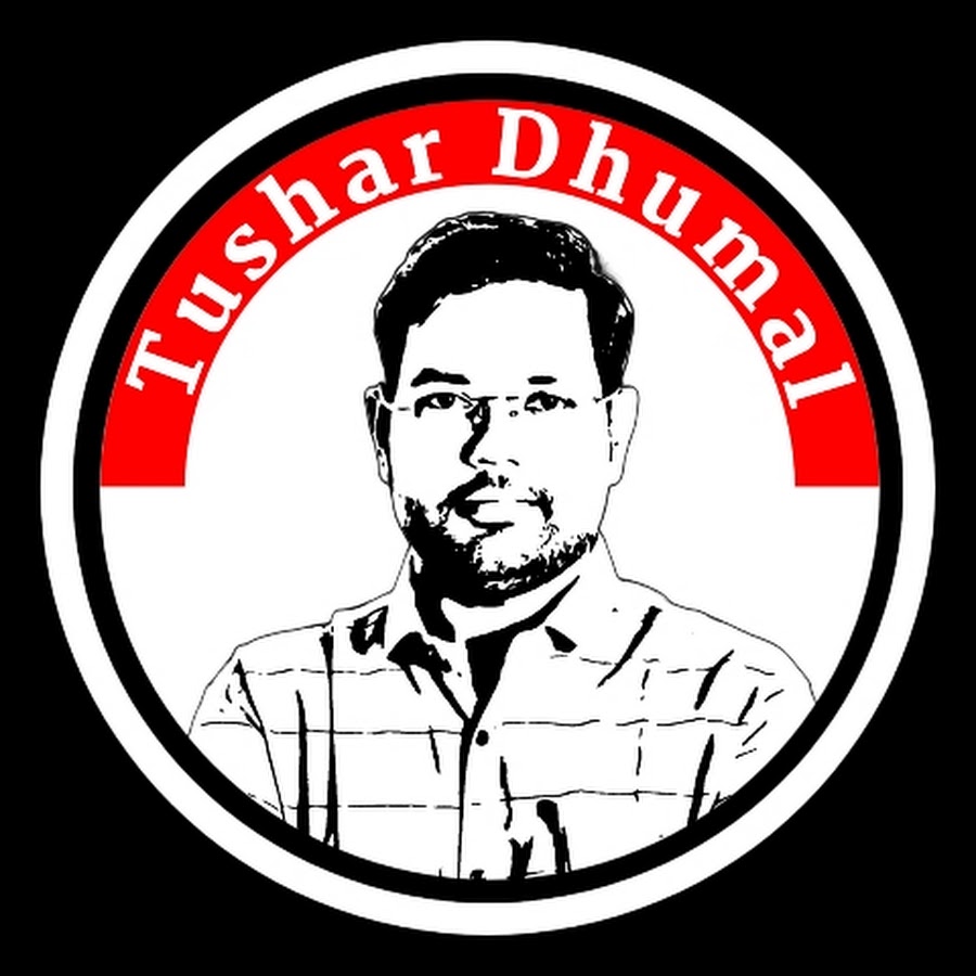 Tushar Dhumal 