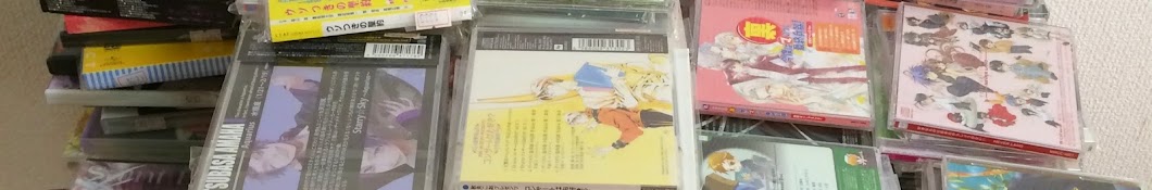 【中古プレミアせどり攻略チャンネル】高単価かつ高利益な本やDVDを中心に仕入れるせどり手法