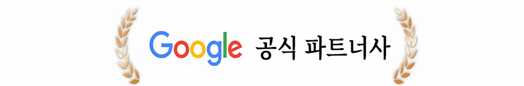 스토어센터