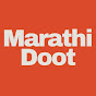 MarathiDoot