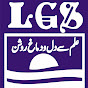 Lahore Grammar School