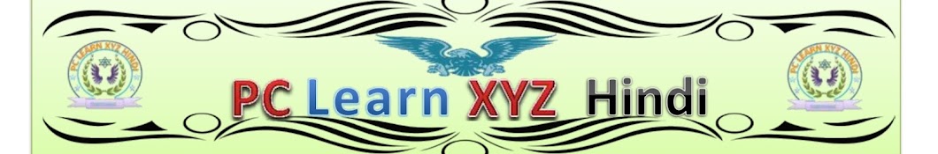 PC Learn XYZ Hindi