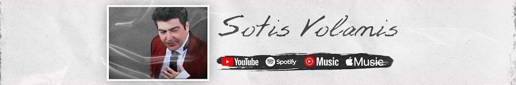 Sotis Volanis