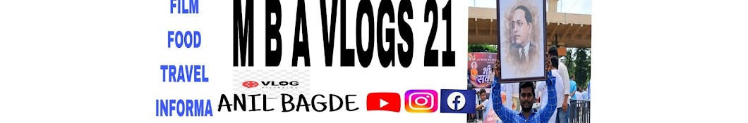 MBA VLOGS 21