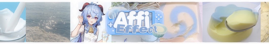 affieffects