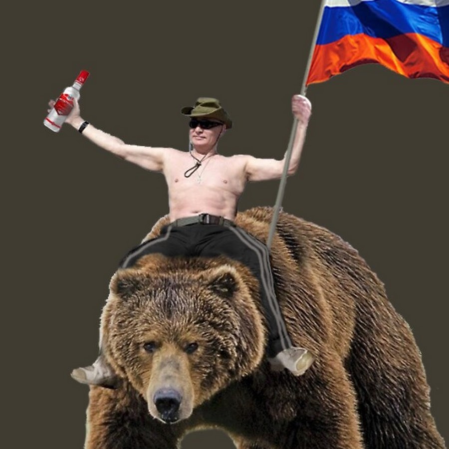 Путин верхом на медведе