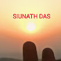 SIUNATH DAS 